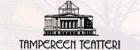 Tampereen Teatteri, Lippumyym&Atilde;&curren;l&Atilde;&curren; Lipari