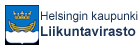 Helsingin kaupunki / Liikuntavirasto